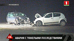 В Мостовском районе нетрезвый водитель совершил лобовое столкновение