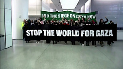 Протестующие заблокировали аэропорт в Сан-Франциско - они требуют остановить войну в секторе Газа