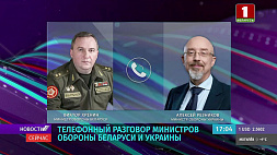 По инициативе украинской стороны состоялся телефонный разговор Виктора Хренина и Алексея Резникова