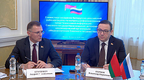 Проект устава союзного медиахолдинга обсудили в Минске