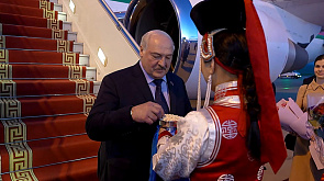 Александр Лукашенко прибыл с государственным визитом в Монголию, в Улан-Баторе пройдут переговоры глав государств