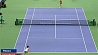 "Чижовка-Арена" в эти выходные принимает самый главный теннисный матч года
