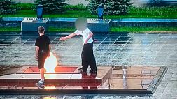 В Минске 15-летние подростки осквернили Вечный огонь