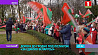 Автопробег "За единую Беларусь!" объединил сотни патриотически настроенных белорусов