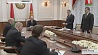 Президент Беларуси произвел кадровые назначения