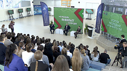 Второй день Форума молодых избирателей - о чем был диалог молодежи с главой ЦИК и министром образования Беларуси