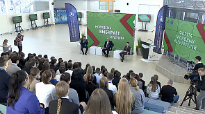 Второй день Форума молодых избирателей - о чем был диалог молодежи с главой ЦИК и министром образования Беларуси