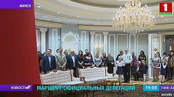 Участники патриотических акций, автопробегов "За Беларусь" посетили Дворец Независимости