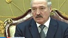 Александр Лукашенко принял с докладом министра обороны страны