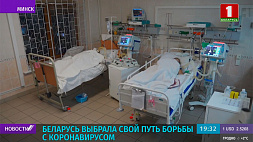 Кочанова: Белорусская система здравоохранения справится с вызовом пандемии