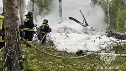 Под Челябинском разбился вертолет Ми-8, экипаж погиб