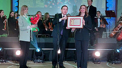 Лучшим сотрудникам телеканала "Беларусь 3" вручили благодарности и почетные грамоты