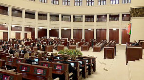 Нижняя палата парламента Беларуси сформировала состав постоянных комиссий