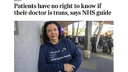Британцам запретили узнавать у врачей в больницах, трансгендеры ли они
