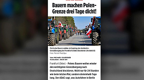 Аграрии Польши заблокируют границу с Германией 