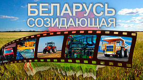БелАЗ, МАЗ, Амкодор | Экспорт белорусского автопрома