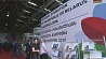 В Тбилиси открылась масштабная национальная выставка Беларуси
