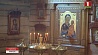 Православные сегодня отмечают Рождество Пресвятой Богородицы