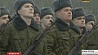 Более 9-ти тысяч новобранцев белорусской армии принимают  сегодня военную присягу 