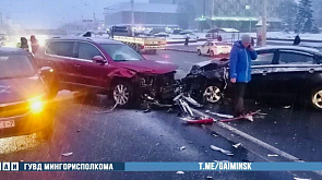Шесть авто столкнулись на Партизанском проспекте в Минске