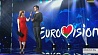 Сегодня ночью белорусы выберут представителя на "Евровидение-2016"