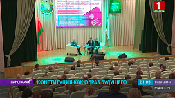 Разговор о главном и траектория развития Беларуси - эксперты о предстоящем Послании Президента