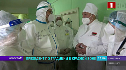Президент посетил оршанскую городскую больницу № 1 и пообщался с ее коллективом
