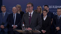 Президент Сербии назначил экстренное заседание Совета национальной безопасности 