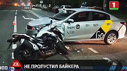 ГАИ продолжает выяснять все обстоятельства аварии на улице Горецкого в Минске