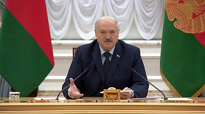 Лукашенко: Беларусь намерена и далее продвигать принципы справедливого и многополярного мира 
