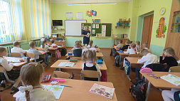 18 тыс. многодетных семей Минска получат материальную помощь к новому учебному году 