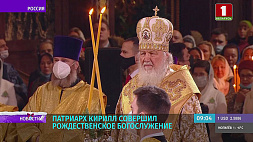 Светлый праздник Рождества отмечают православные по всему миру 