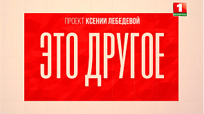 Те, кто хотят покинуть Украину, объединяются в группы в социальных сетях - в этих каналах десятки тысяч людей