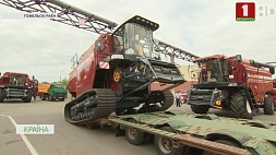 Почти полсотни современных зерноуборочных машин пополнят автопарки хозяйств Гомельской области