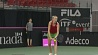 Ольга Говорцова покидает US Open