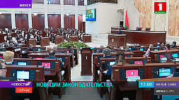 Принятием резонансных законопроектов открылась весенняя сессия парламента 