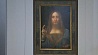 Шедевр Леонардо да Винчи выставят на аукцион "Кристис" в Нью-Йорке