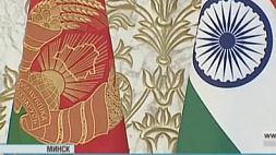 Минск стал центральной площадкой для запуска нового этапа партнерства Беларуси и Индии