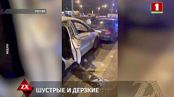В Москве бандиты на двух иномарках преследовал иностранца на МКАД