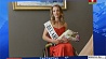 Александра Чичикова стала победительницей конкурса "Мисс мира на инвалидной коляске"