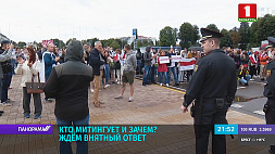 Забастовки в Беларуси. Кто сегодня митингует у проходных заводов?