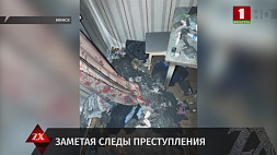 В Минске мужчина, чтобы скрыть следы преступления, устроил пожар