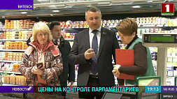 Цены на контроле парламентариев - Олег Жингель посетил крупный торговый центр Витебска