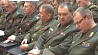 Белорусские военные подвели итоги года