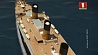 Точная копия легендарного "Титаника" отправится в плавание 