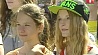 День молодежи в эти выходные отмечают в Беларуси
