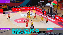 Женская сборная Беларуси по баскетболу вышла в плей-офф чемпионата Европы