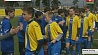 "День футбола и дружбы" объединил сегодня юных игроков 