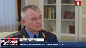 "Разговор у Президента". Игорь Шуневич