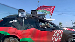 Автопробеги,  диалоговые площадки, выездные фестивали - масштабная акция "Символ единства" стартует в Беларуси